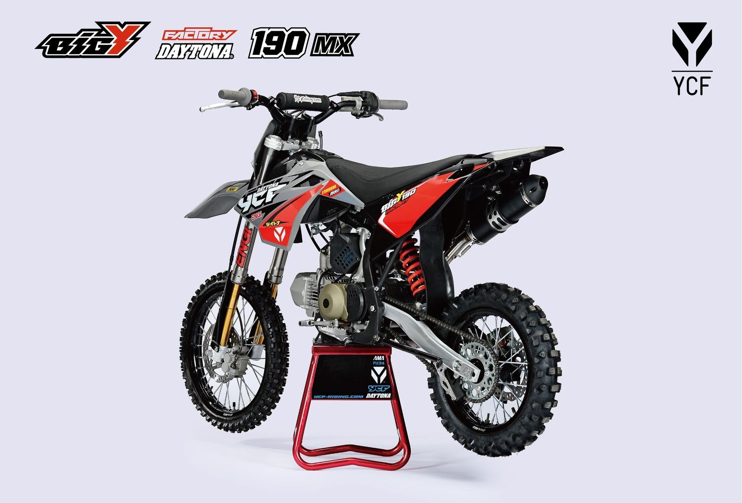 Disque de Frein arrière YCF 200 mm Supermoto